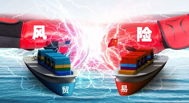 外貿(mào)人&跨境電商賣家如何風險防范（國際貿(mào)易干貨知識分享）