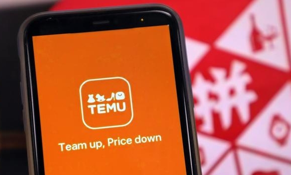 跨境電商平臺Temu通過巴西稅收優(yōu)惠計劃認證（貨值低于50美金可免稅）