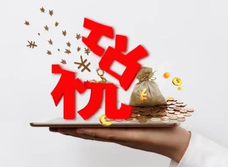 美國(guó)宣布關(guān)稅提升至25%到100%（外貿(mào)人注意這些產(chǎn)品加征關(guān)稅）