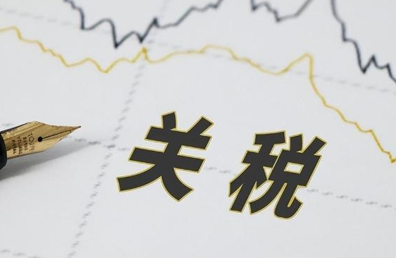 歐盟國家開始對跨境賣家下手了（歐盟政策調(diào)整對跨境市場產(chǎn)生哪些影響）