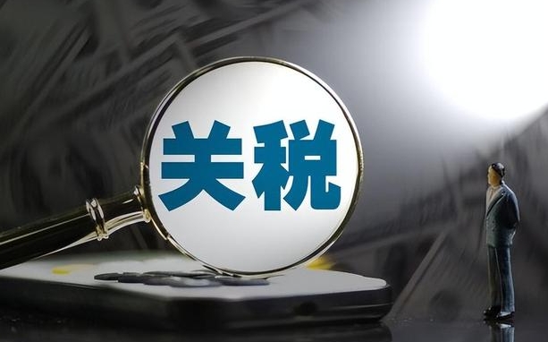 阿根廷繼續(xù)對中國涉案產品征收27.7%反傾銷稅（有效期為兩年）